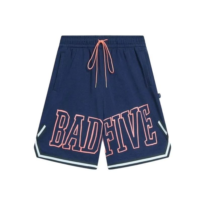 LiNing Badfive Sports Shorts Men's Dark Marine Blue