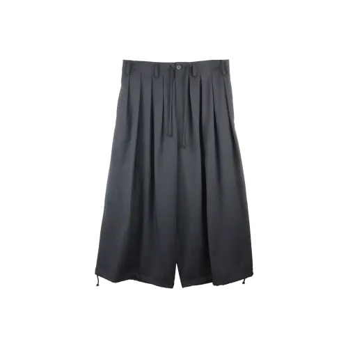 Yohji Yamamoto Pour Homme Черные Мужские Повседневные Брюки
