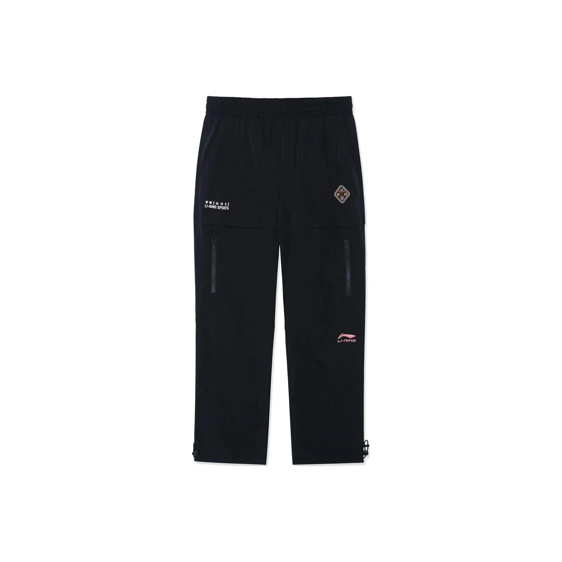 LINING China Li Ning Мужские спортивные брюки черного цвета