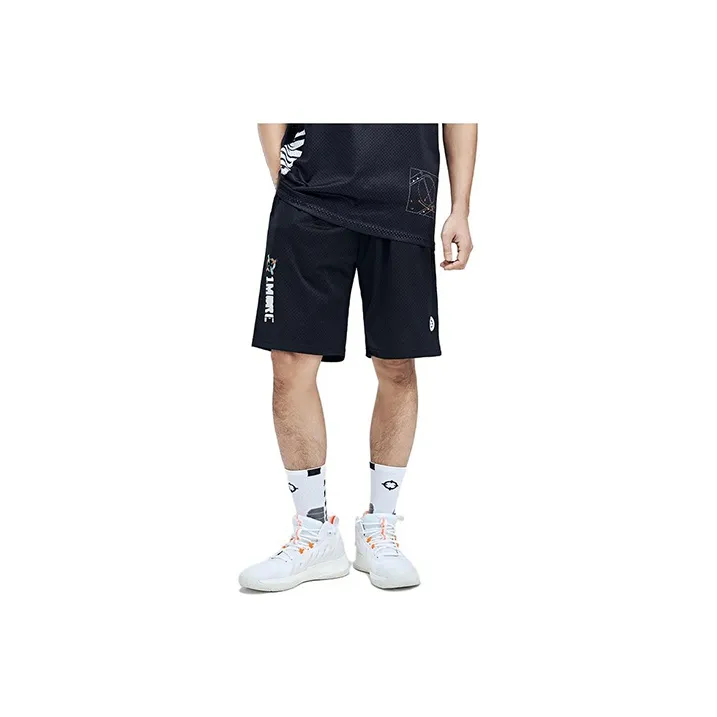 RIGORER Knitted Fabric Five Quarter Shorts Basketball Shorts Men's