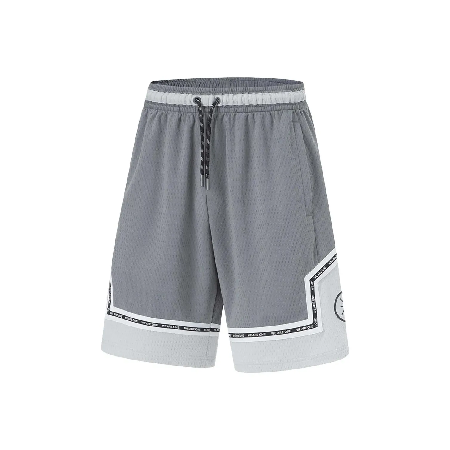 LINING Спортивные шорты Мужские Тень Серый Туман Серый