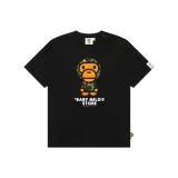 블랙 BKX