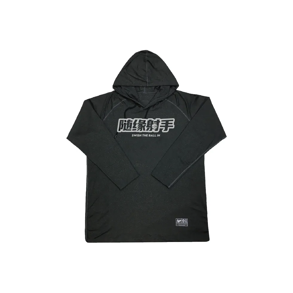 SWISH THE BALL IN Sports Apparel Unisex Black Gray
