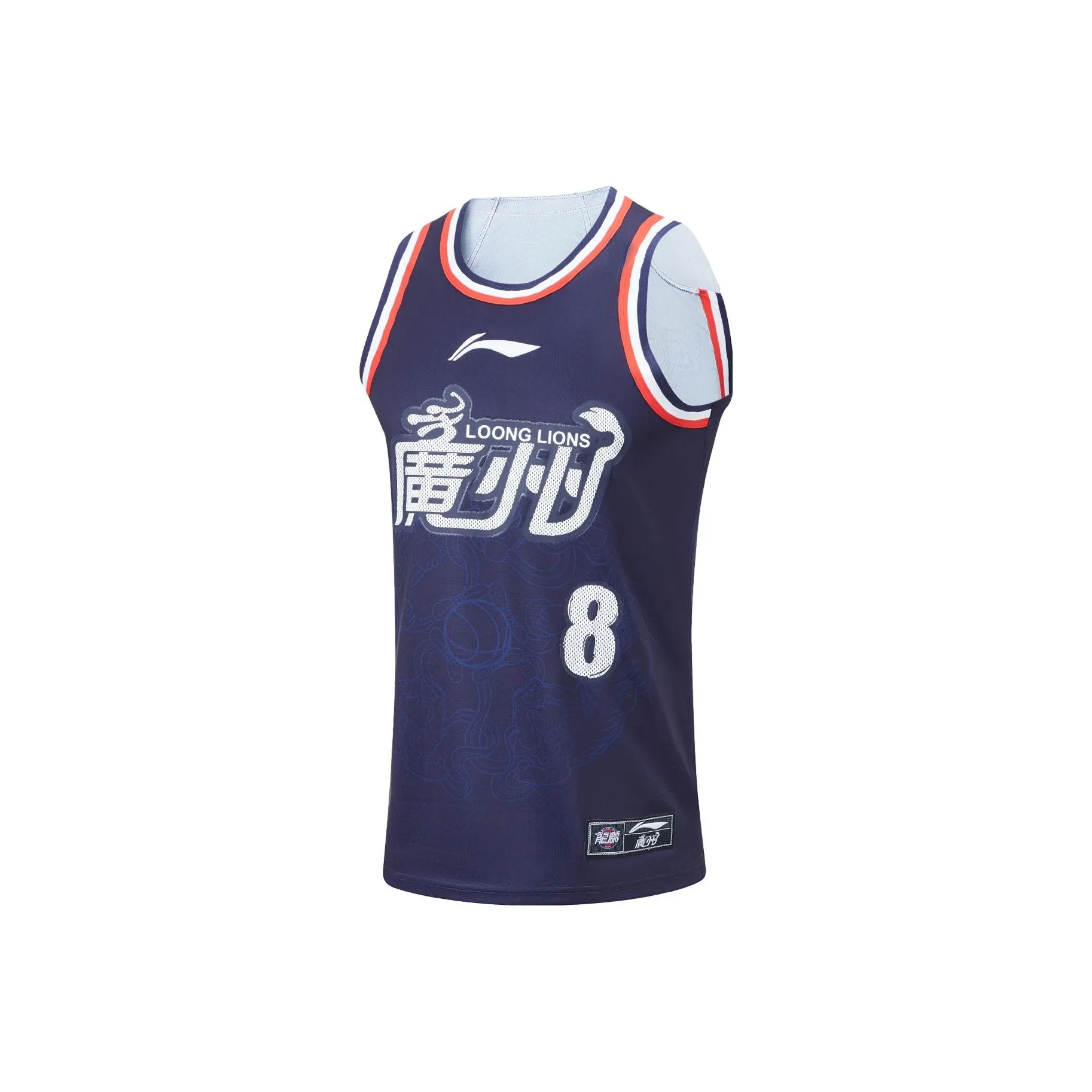 Лайнер CBA Collection Баскетбольная Джерси Фанатская версия Guangzhou Nengxing Group Cui Yongxi Размер 8 Мужской Foshan Синий
