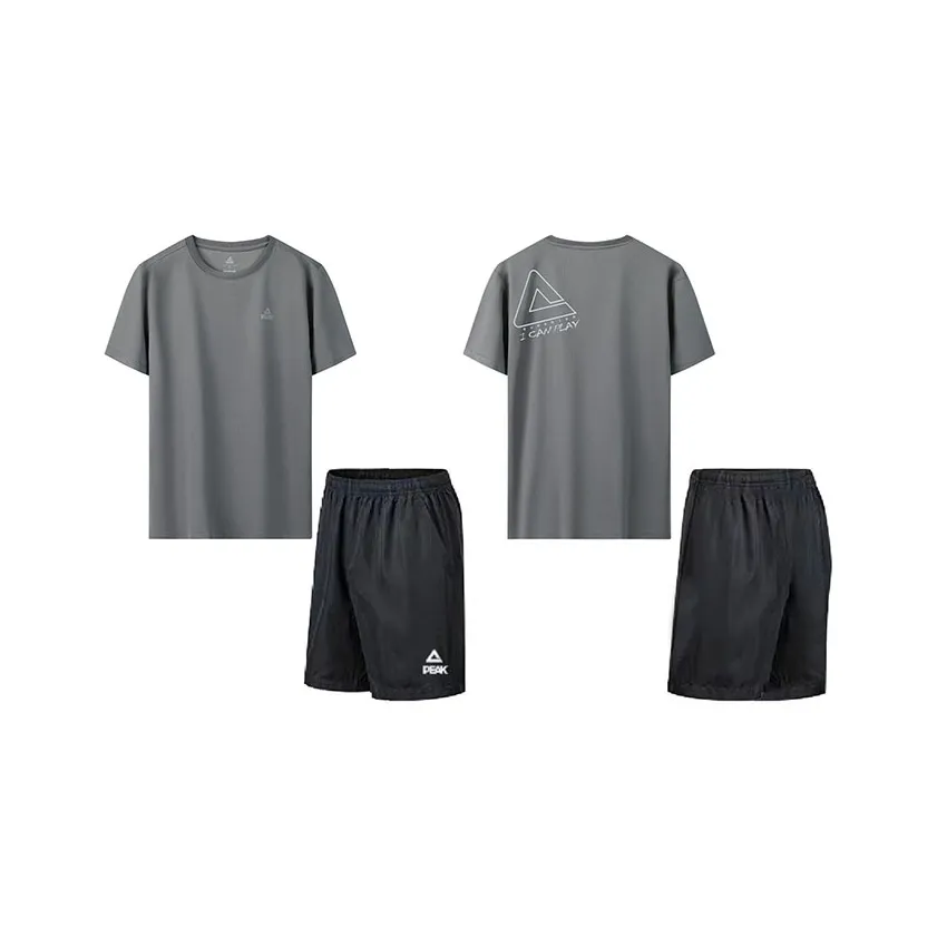 PEAK Fitness Sets Unisex