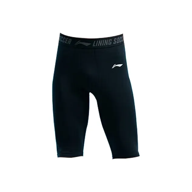 Лайнер Тренировочные Штаны Унисекс Черный