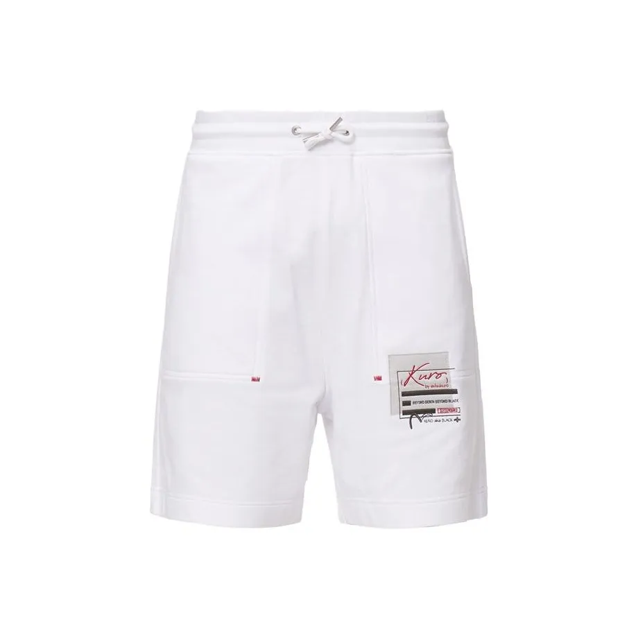 EVISU Sports Shorts Men's White