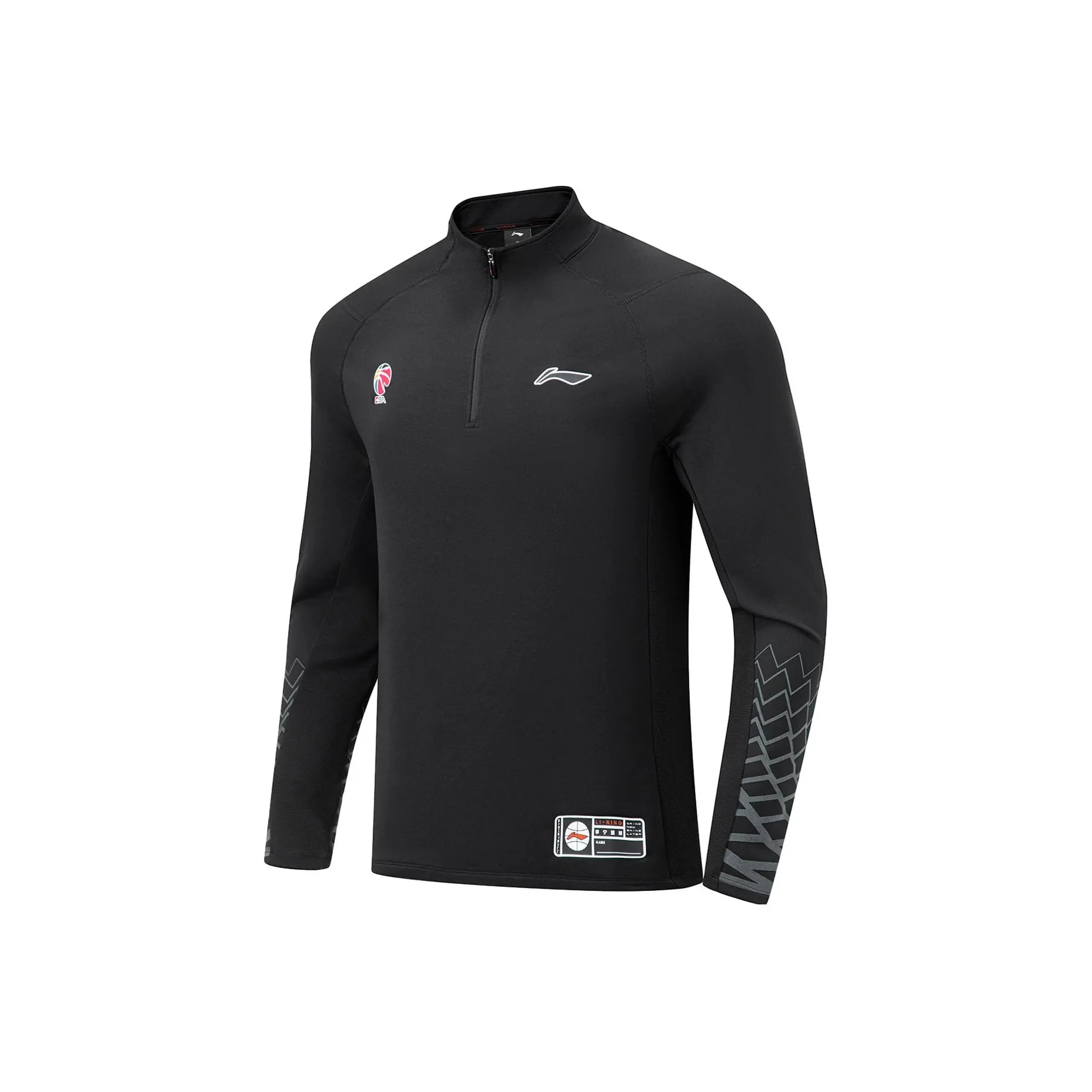 LINING Basketball Collection Тренировочная одежда Мужская Черная