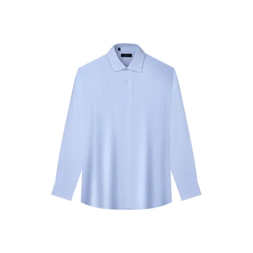 NAUTICA TAILORED Сине-белые полоски Рубашки для мужчин