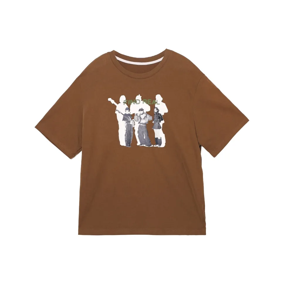 IT'REAL Коричневый Унисекс T-рубашки