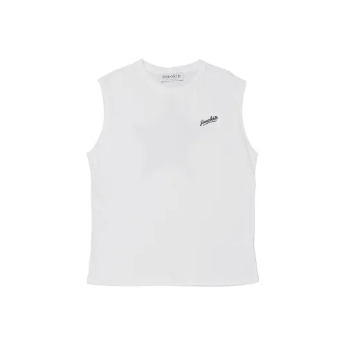 ETRE CECILE Белые Женские Майки