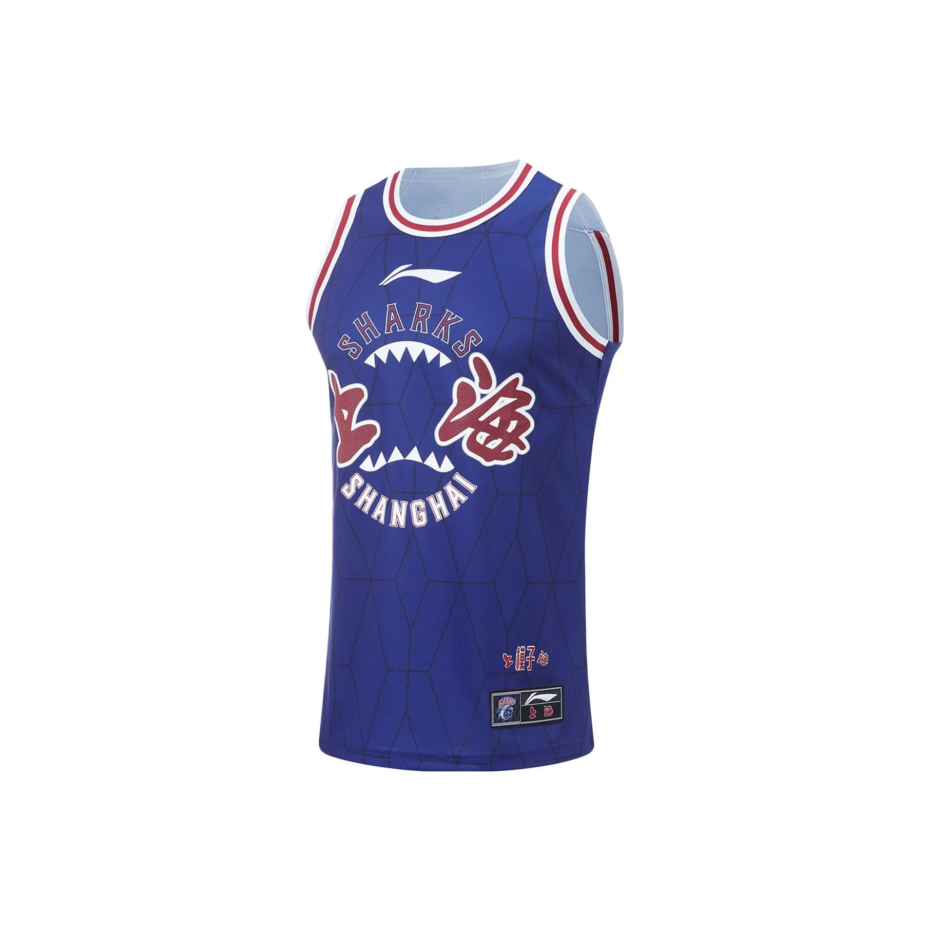 LiNing CBA Collection Basketball Jerseys 23 24 Season Shanghai Team City Edition Air Jordan Men's