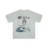 그레이