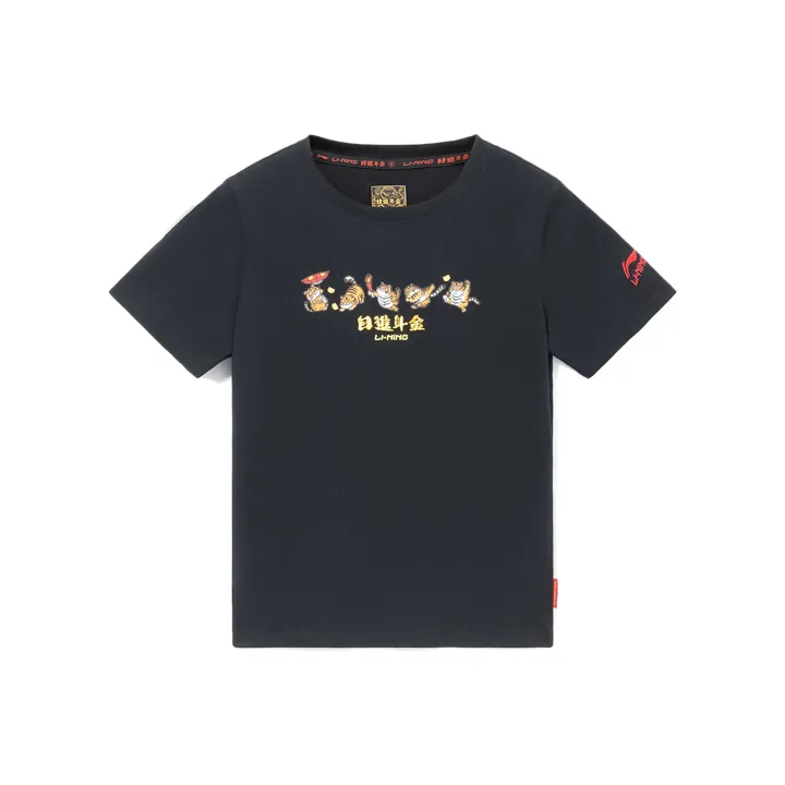 LINING Sports Trend Series Стандартная T-Рубашка Женская Черная