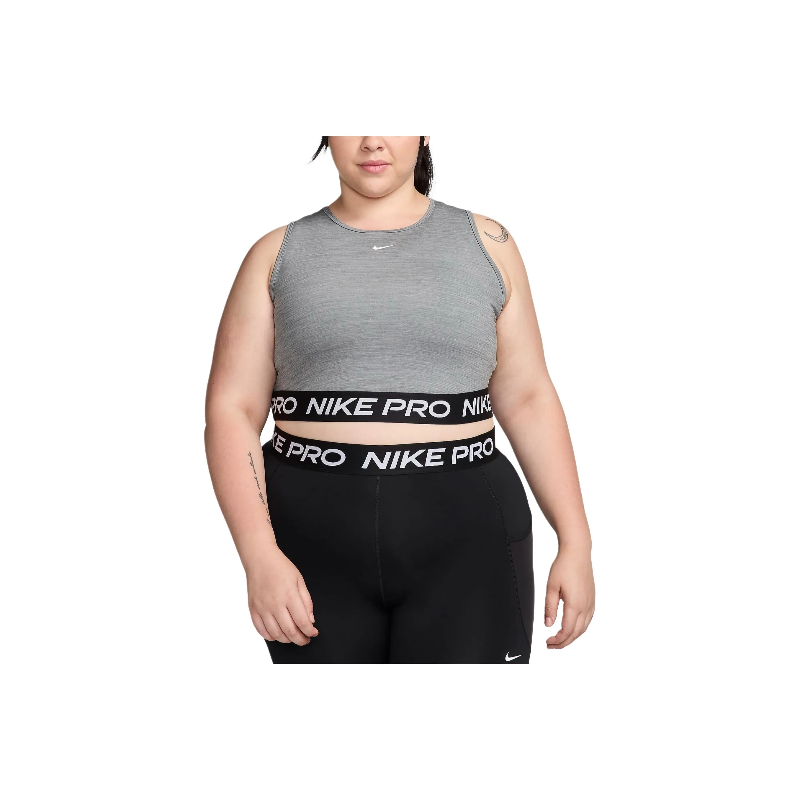 Nike Pro Women's Dri-FIT Cropped Tank Top Plus Size
