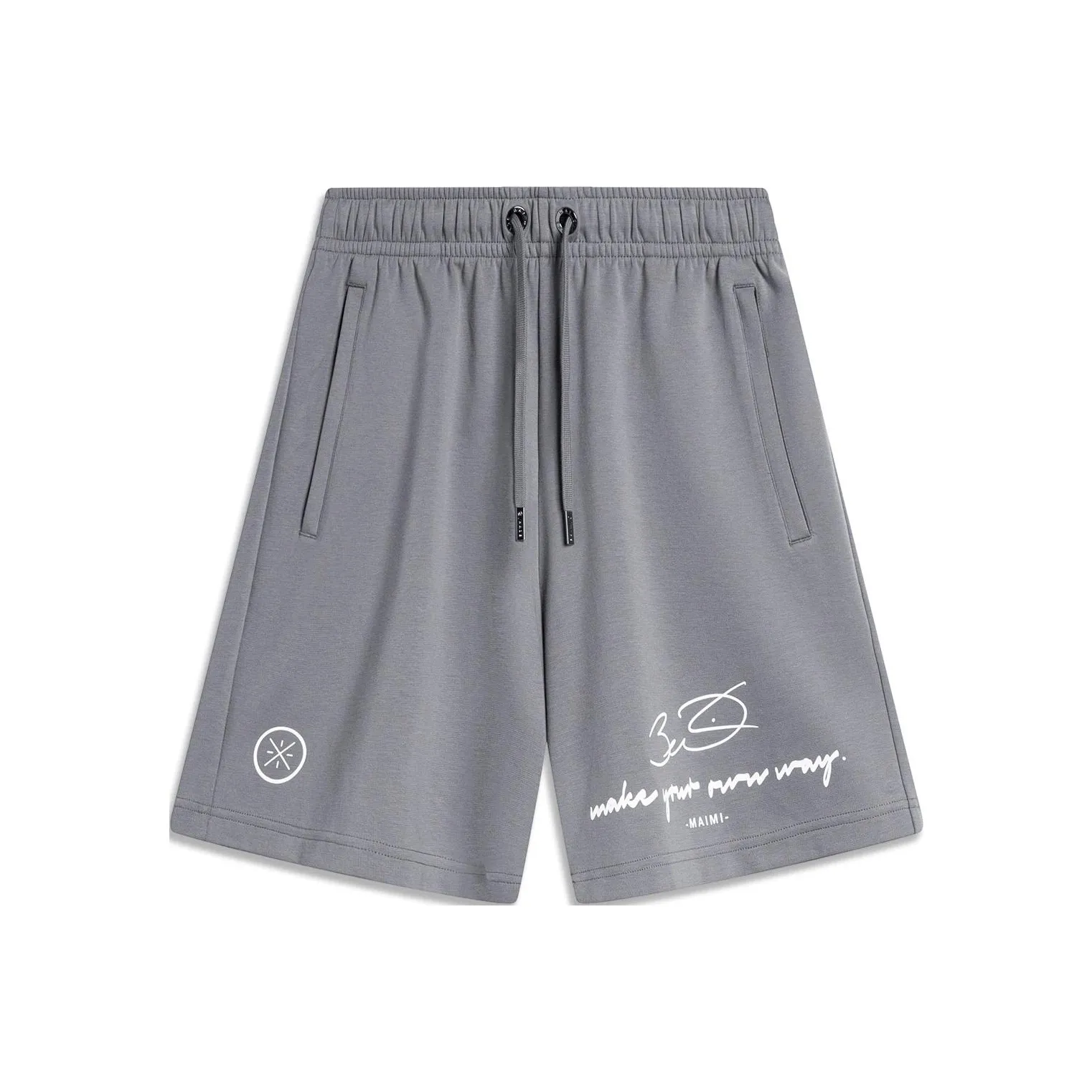 LINING Повседневные шорты Мужские Shadow серый