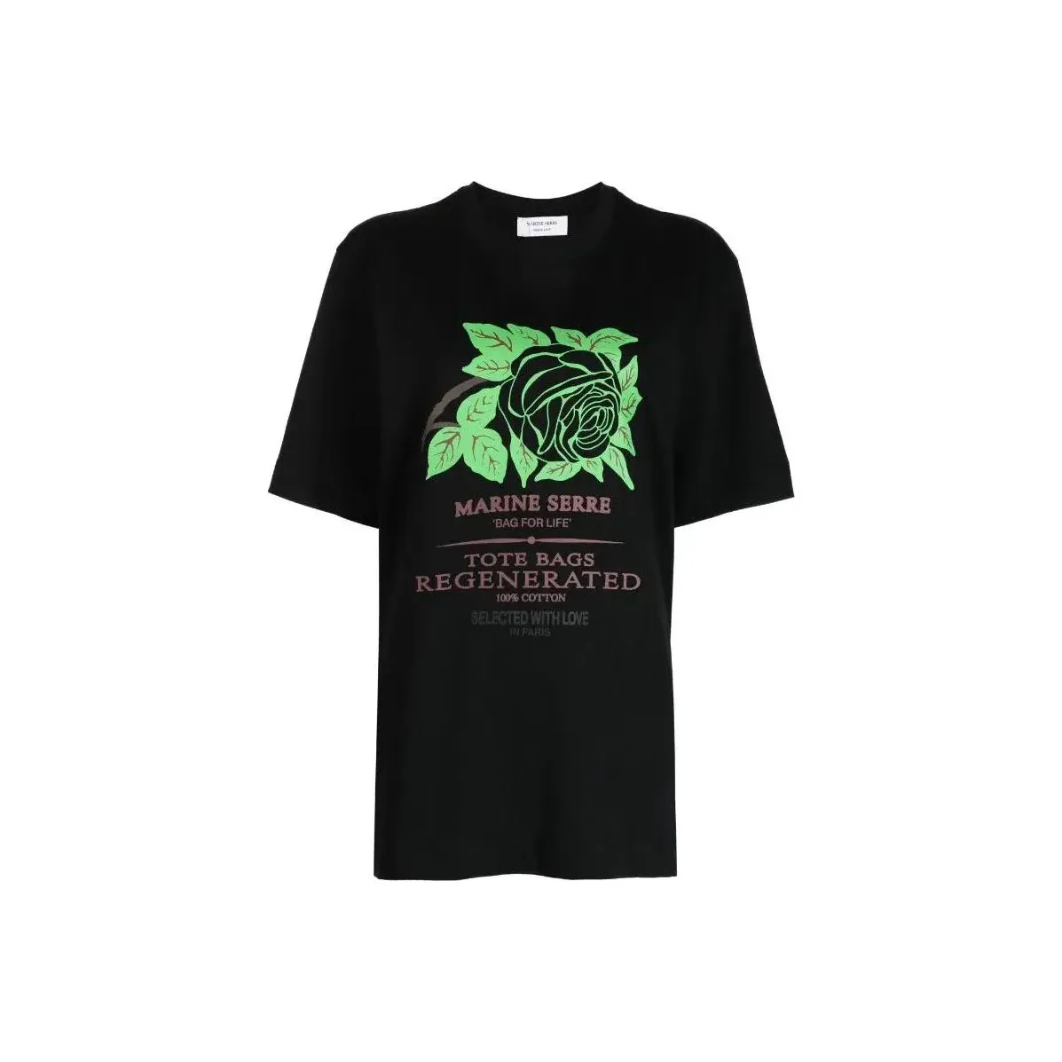 Marine Serre Т-рубашка с рукавом-капри на плече женская