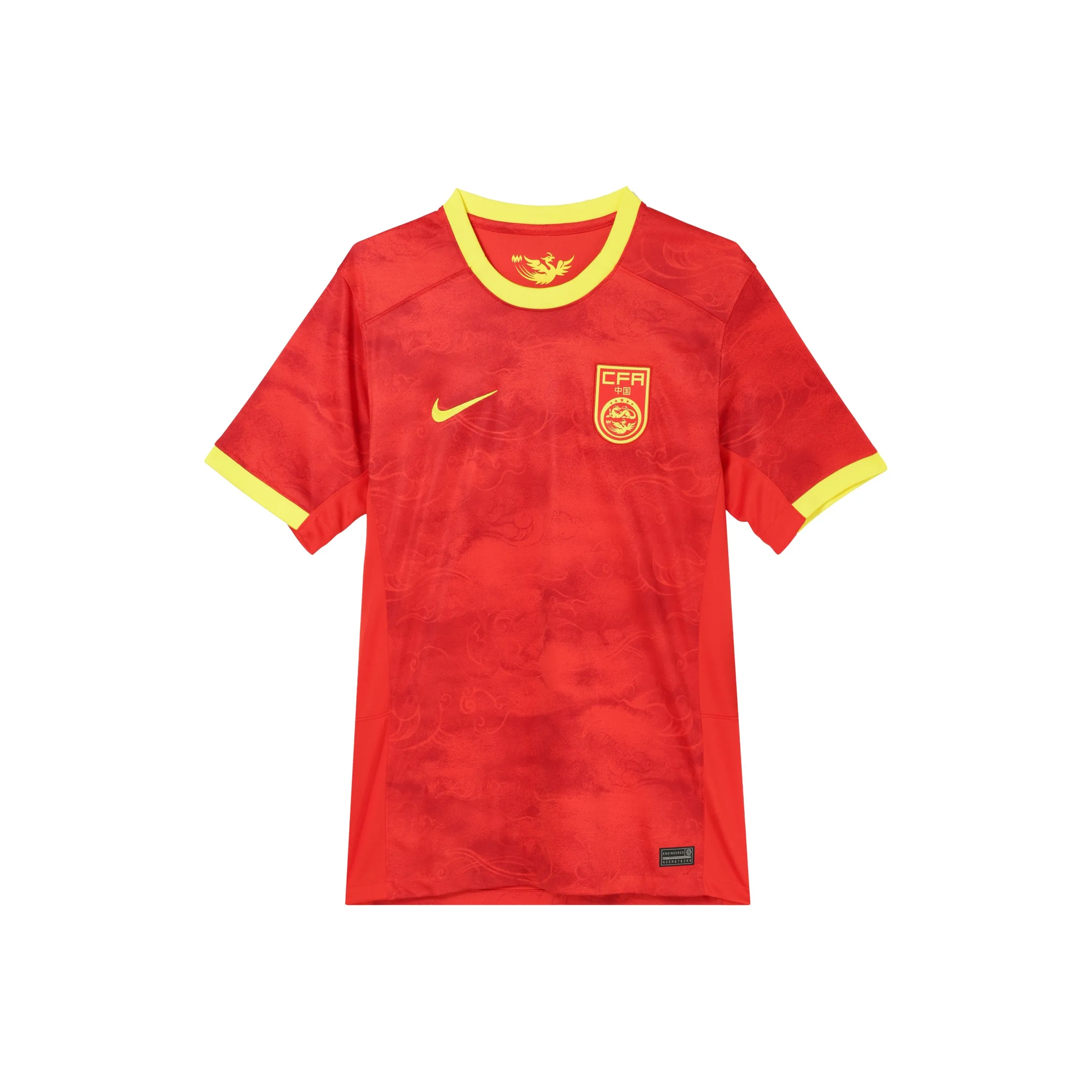 Nike Dri Fit Soccer Jersey Unisex