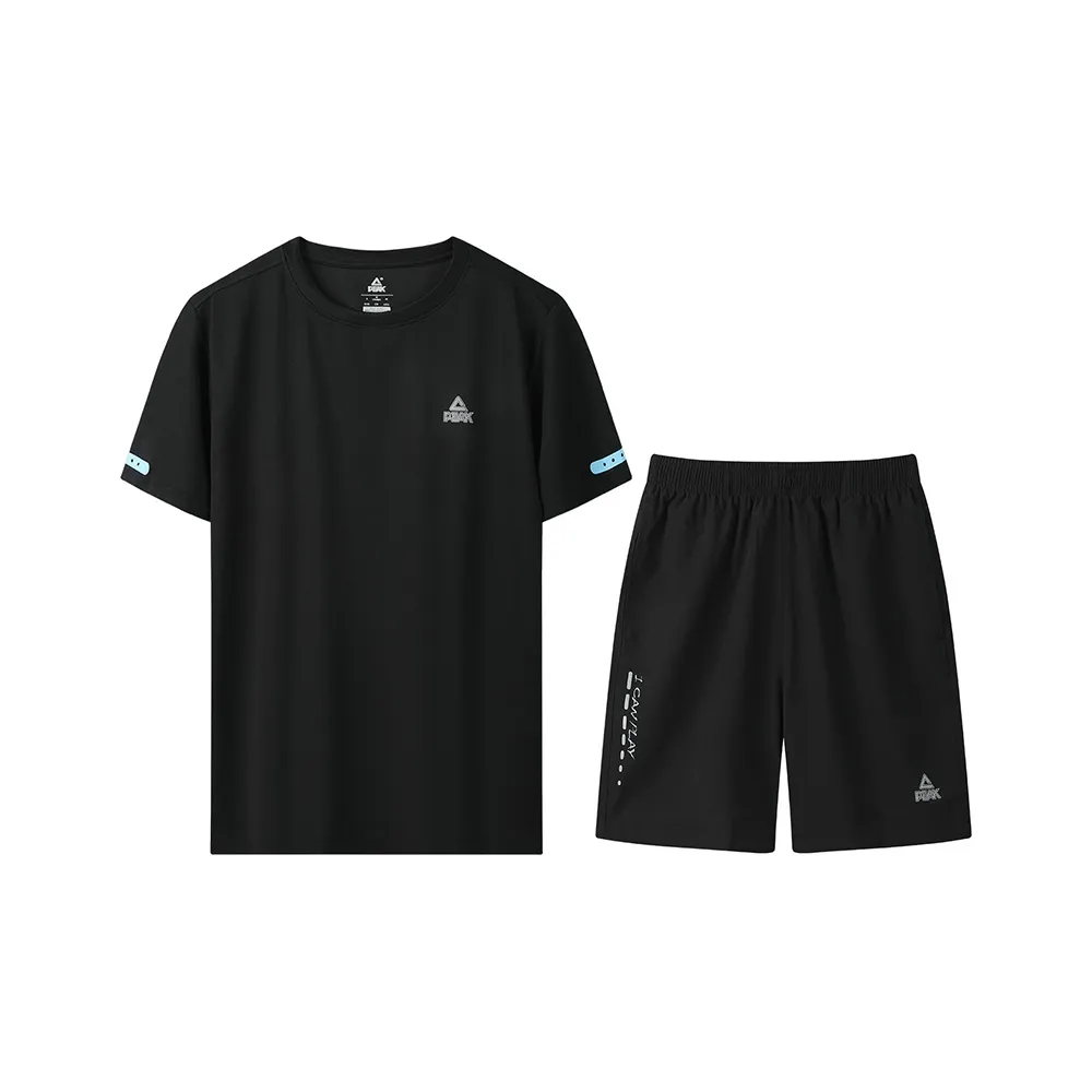 PEAK Fitness Sets Men's