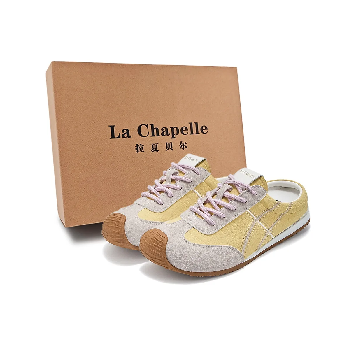 La Chapelle Slip-resistant Тихие Домашние тапочки Женские Желтые
