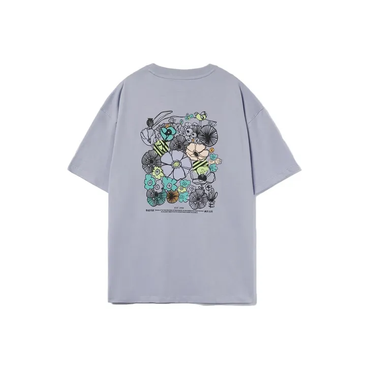 LINING T Рубашка Женская Светлая Пыльно-фиолетовая