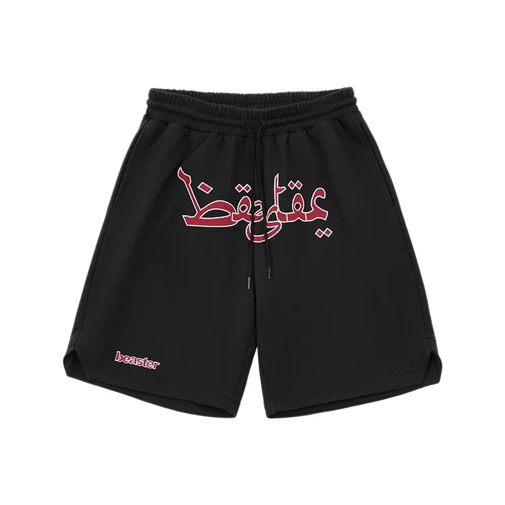 BEASTER Sports Shorts Unisex