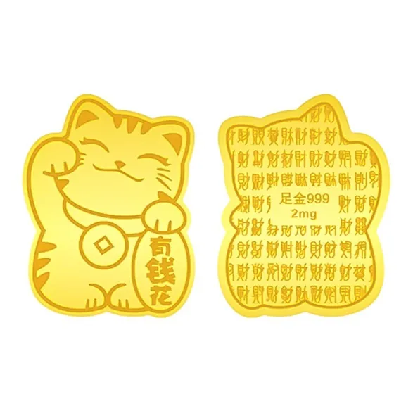 Kowloon Ancient Patch Подвески Унисекс