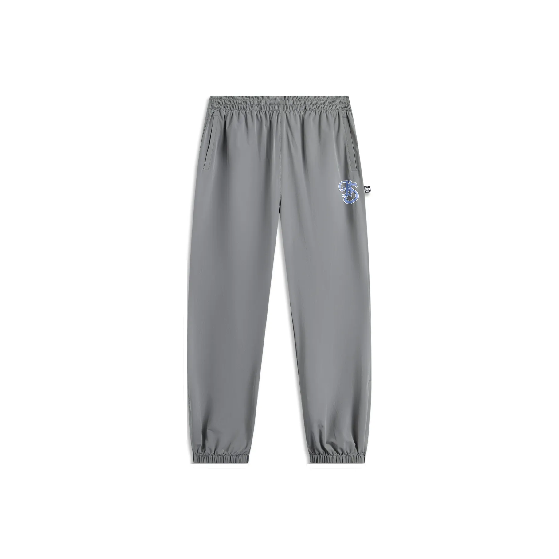 LINING Basketball Collection Спортивные брюки Мужские Железо Асфальт Серый