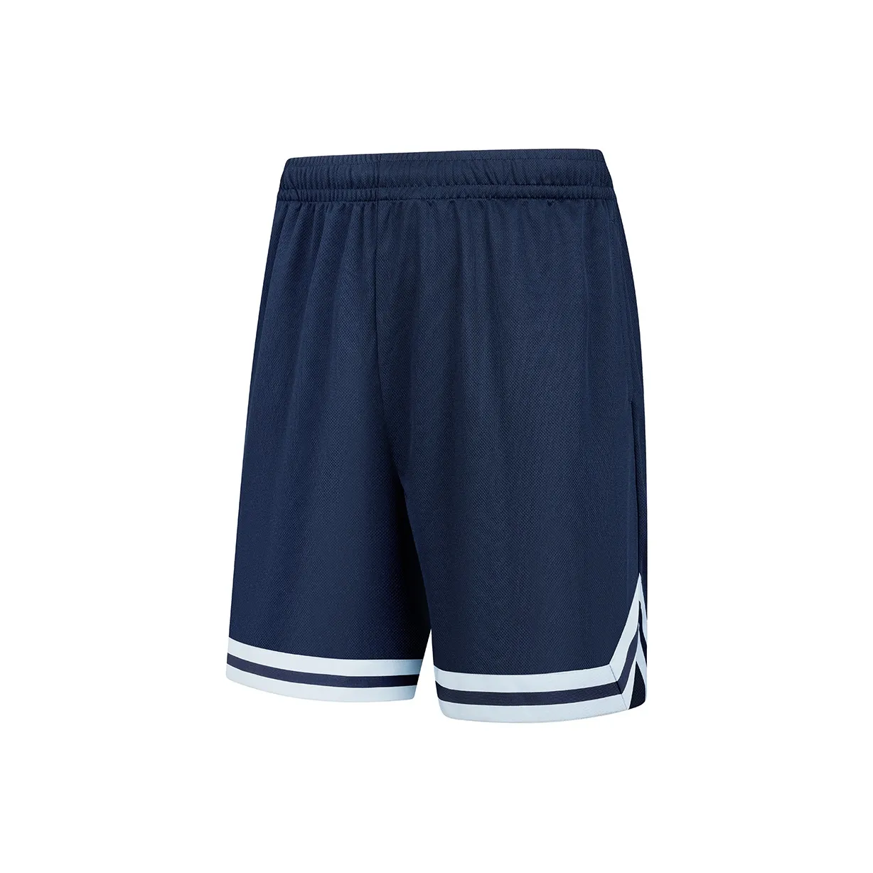 QIAODAN Basketball Shorts Men's Nova Blue