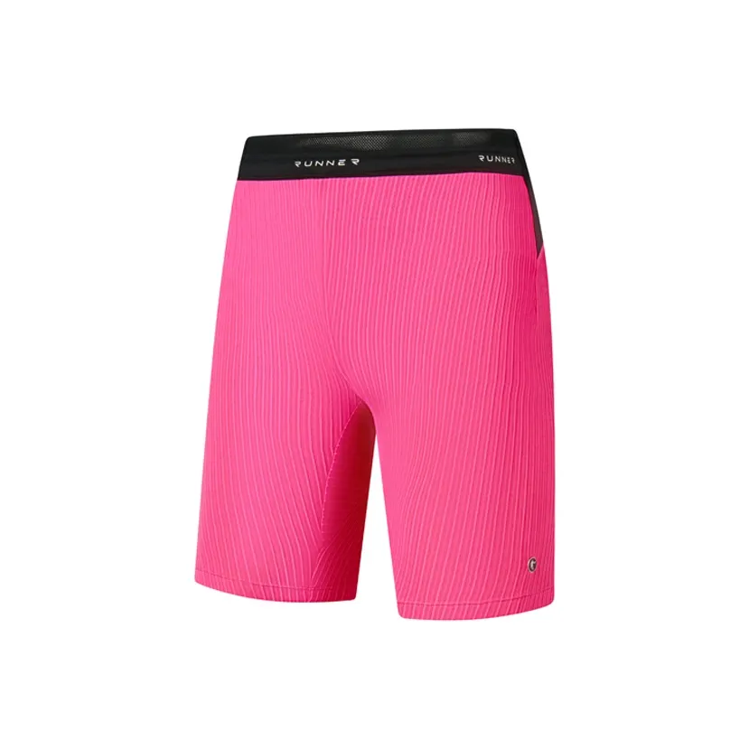 QIAODAN Outdoor Sports Series Бег Шорты Мужские Неоновый Розовый