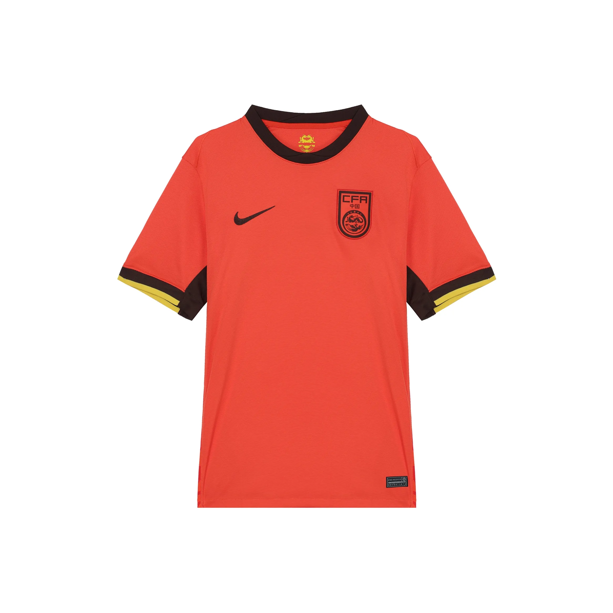 Nike Soccer Jersey Men's Passionate Red