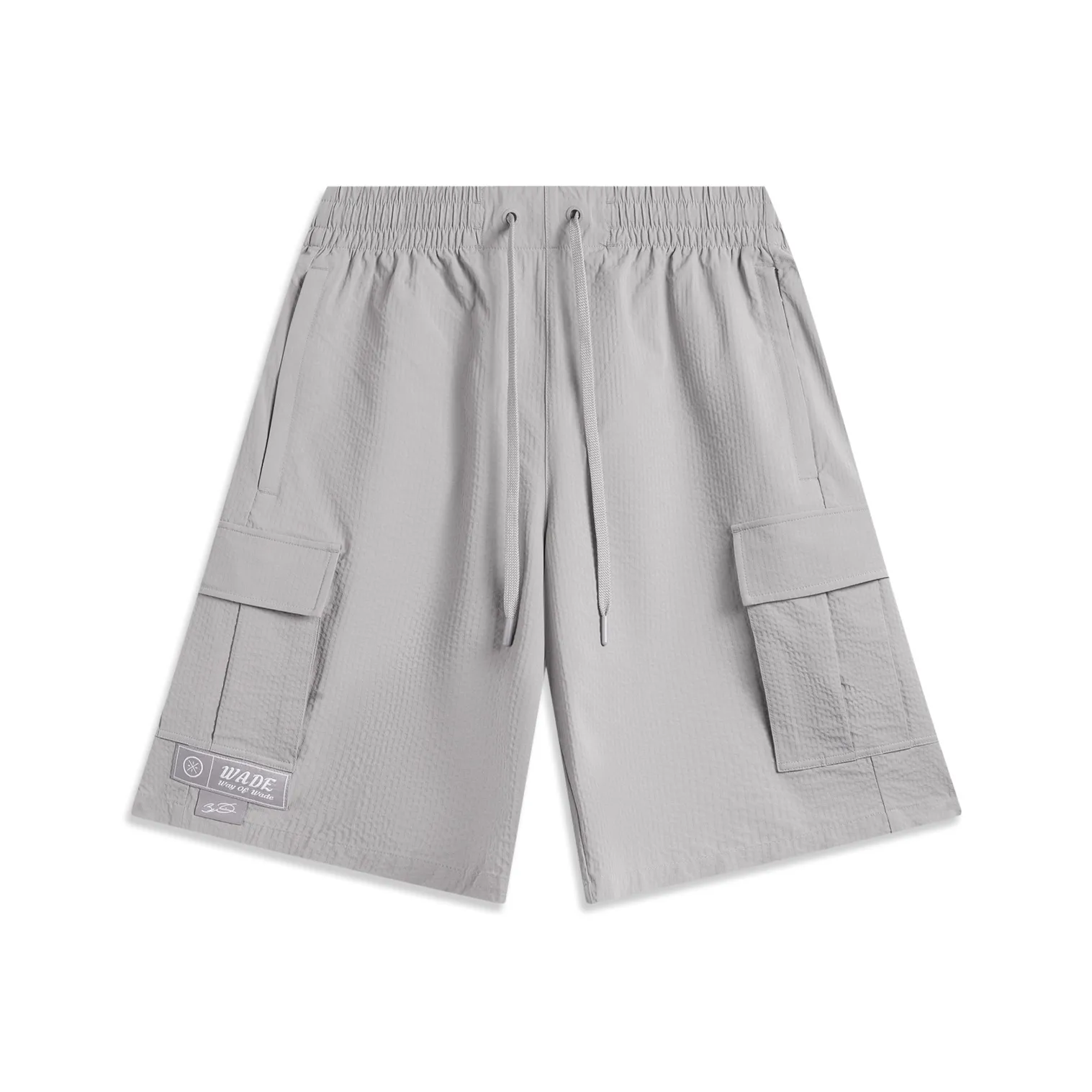 LINING Basketball Collection Спортивные шорты Мужские Geological Серый