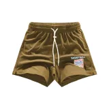 그린 카무플라주