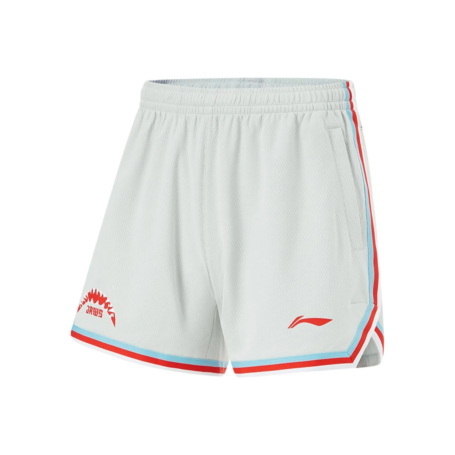 LINING CBA Collection Спортивные шорты Мужские Drop Water Серый