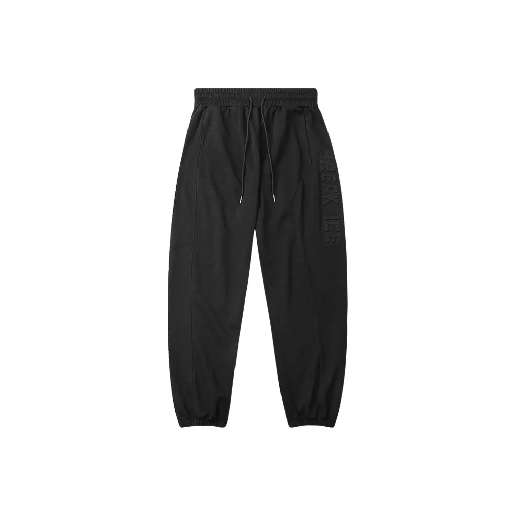 BKCXZICE Loose Fit Quick Dry Sports Pants Men's
