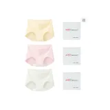 옐로우+핑크+그린