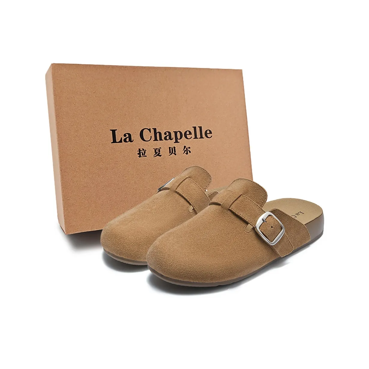 La Chapelle Устойчивые к истиранию противоскользящие домашние тапочки для женщин коричневые