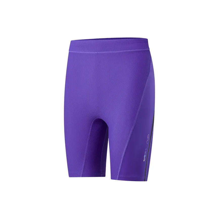 PEAK Спортивные шорты Мужские Королевский Фиолетовый