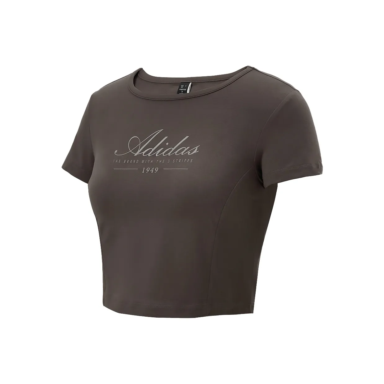 Adidas T-Shirt Женская Темно-Коричневый