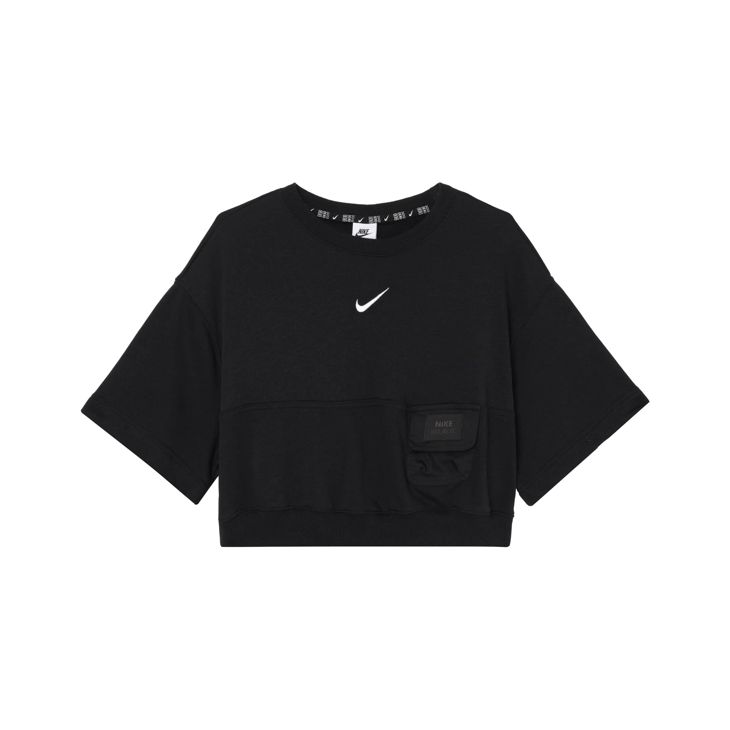 NIKE Черные Женские Короткие Топы