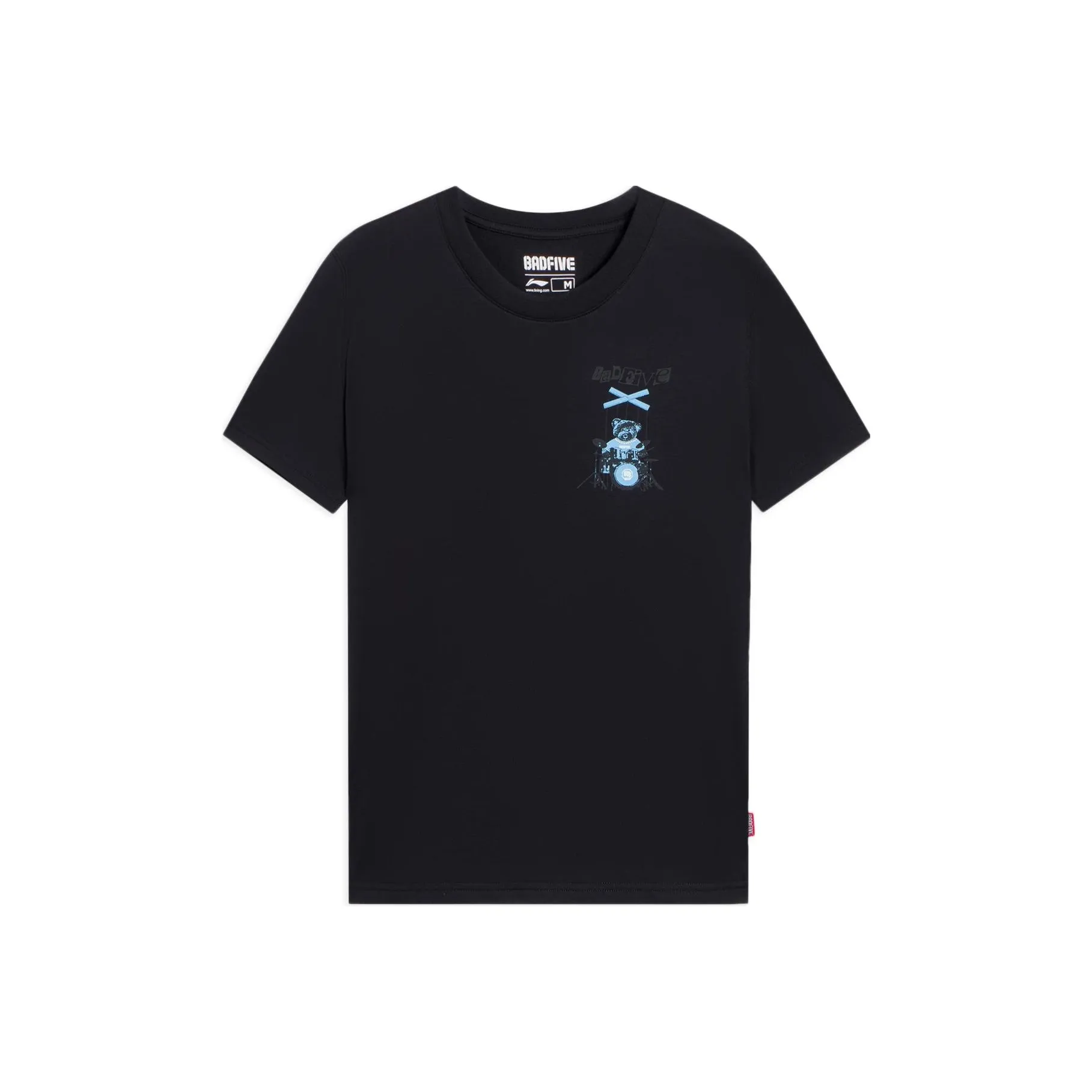 LiNing Badfive T Shirt Women's Black