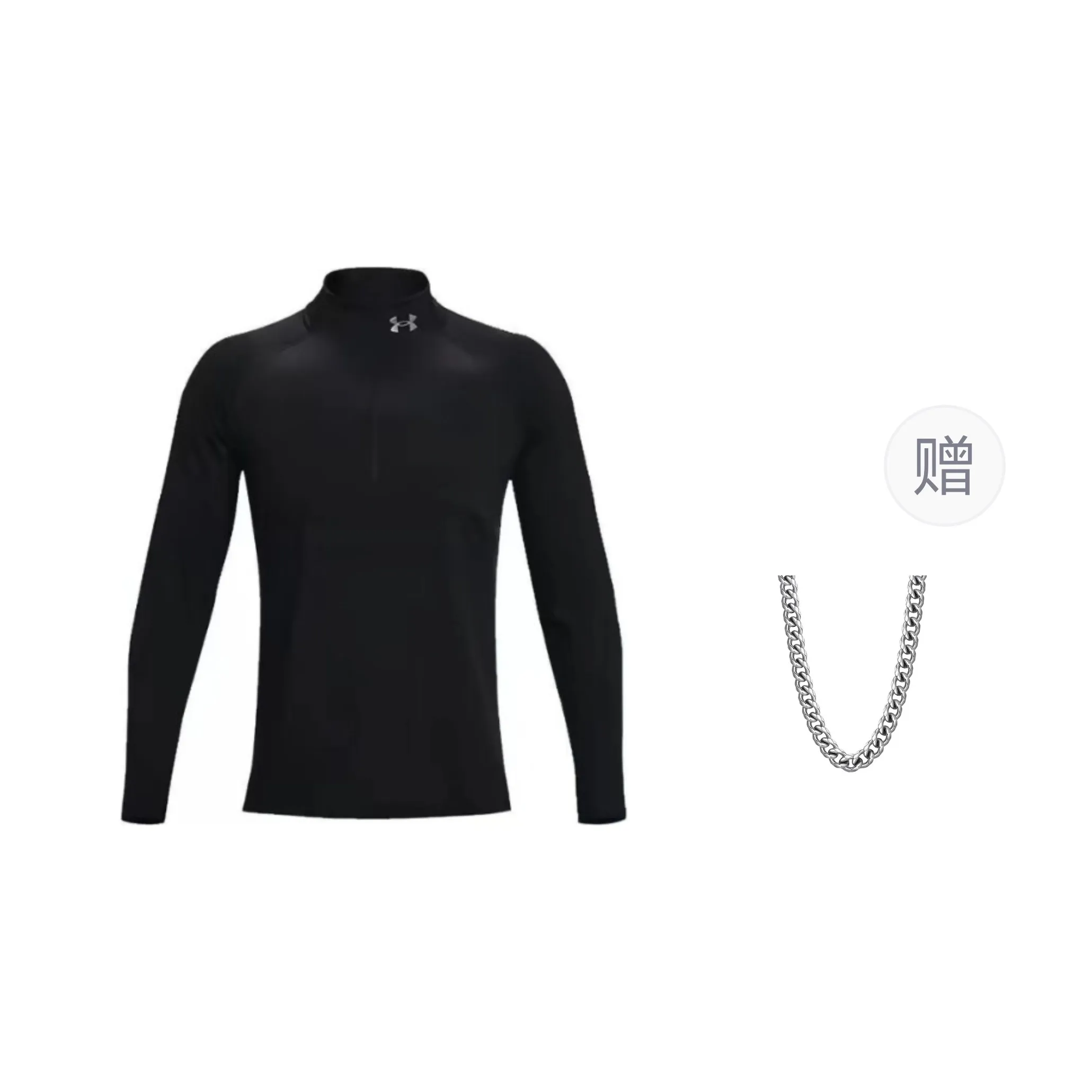 Under Armour Qualifier 2 Workout Clothing Men's Black