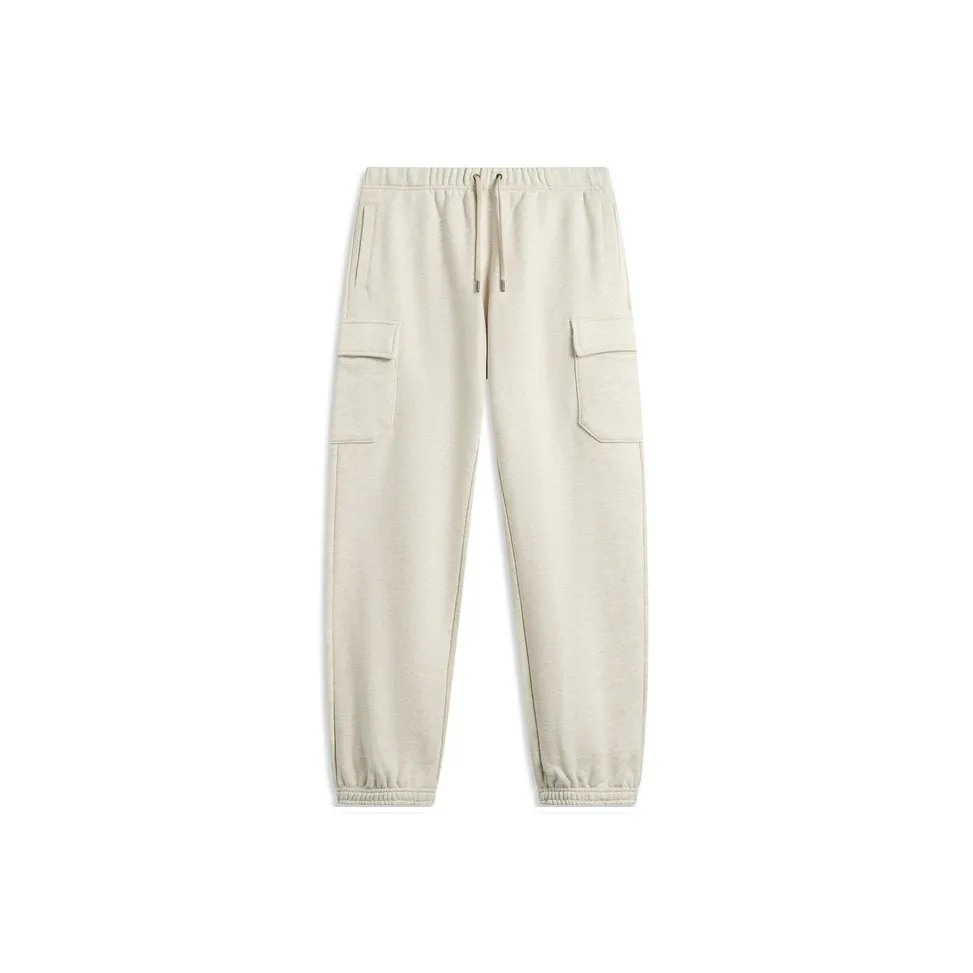 LiNing Athletic Trousers Men's Gray