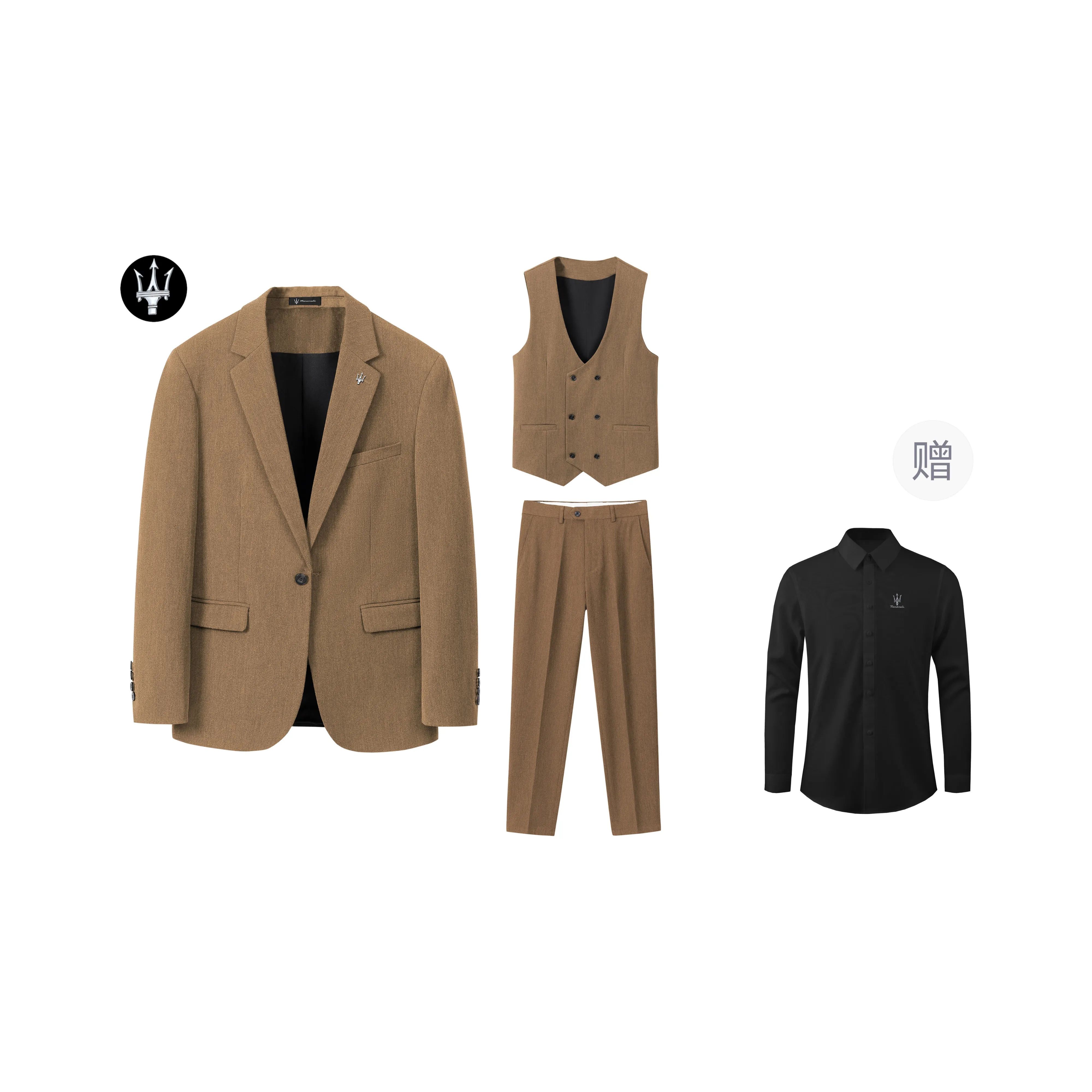 Maserati Business Suit Unisex Brown
