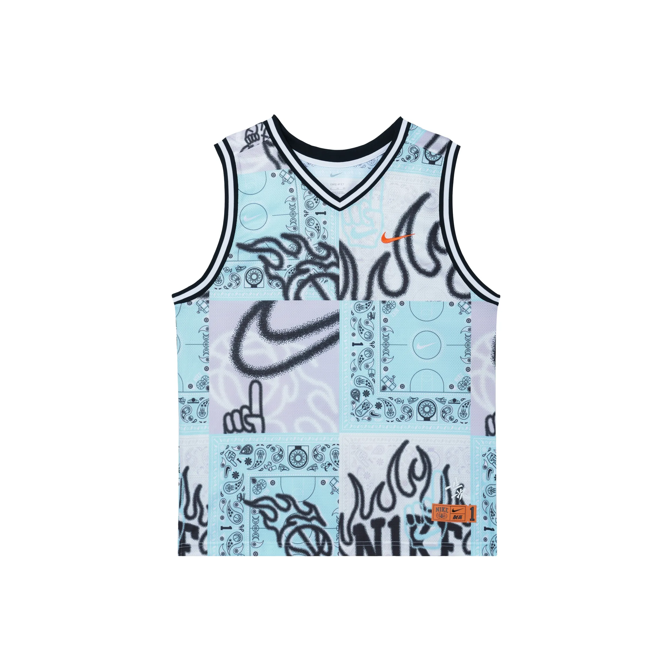 Nike SS23 Resistant High Basketball Series DNA 'CHBL' Basketball Jerseys Men's Pink Blue