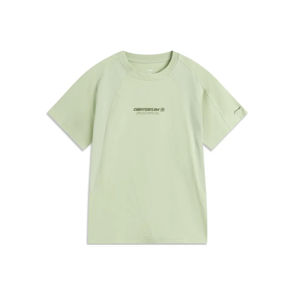 LiNing CF Tracing T Shirt Women's Sage Green
