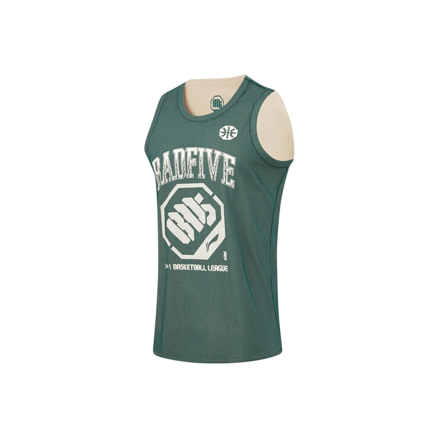 Подкладка Badfive Баскетбольная Джерси Мужская LUSH Зеленая Пыльно-хаки