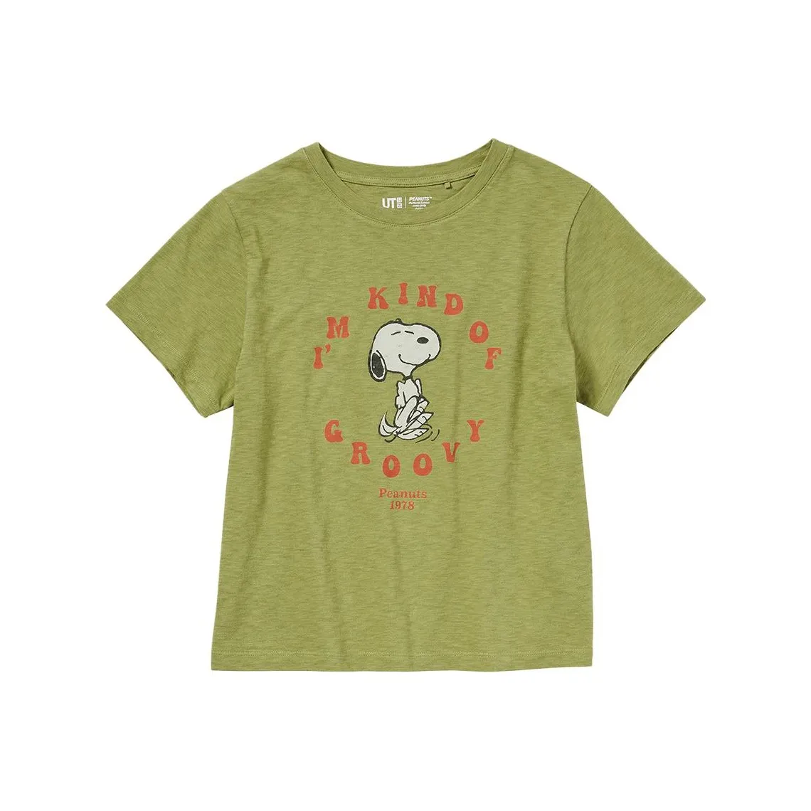 UNIQLO Травяной зеленый Женские короткие топы