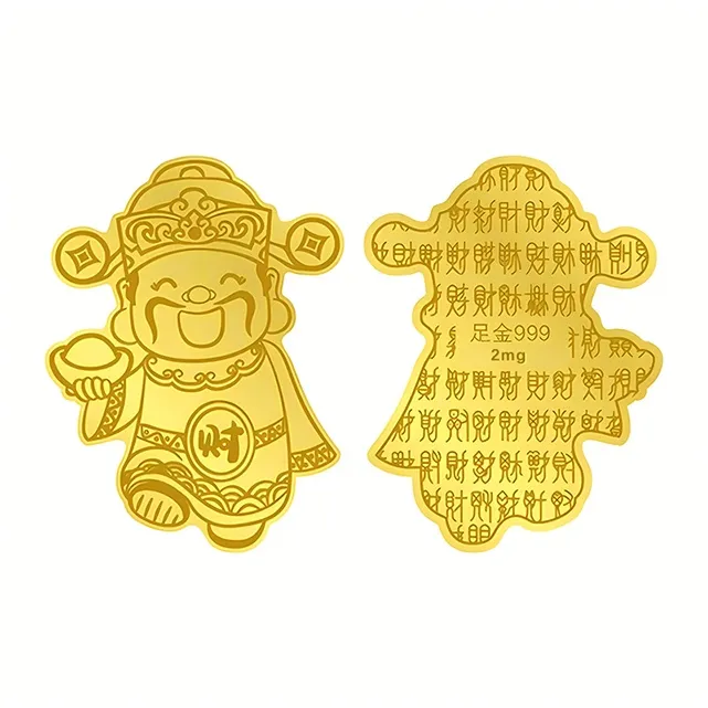 Kowloon Ancient Patch Подвески Унисекс