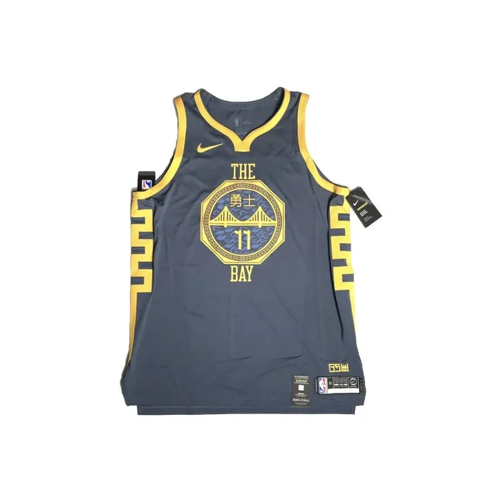 Nike Basketball Jersey Men's Cyan
